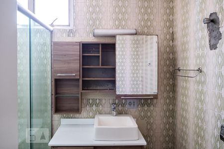 Apartamento à venda com 200m², 3 quartos e 2 vagasBanheiro 1