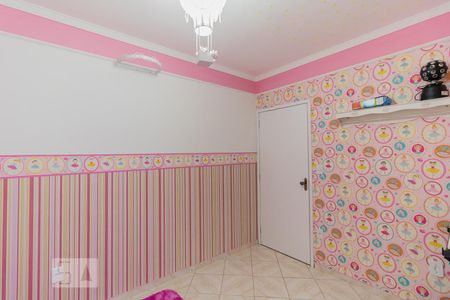 Casa à venda com 95m², 3 quartos e 2 vagasQuarto 1