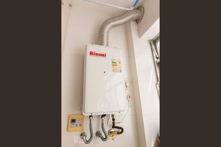 Apartamento à venda com 170m², 3 quartos e 3 vagas Apartamento à venda com 170m², 3 quartos e 3 vagasAquecedor