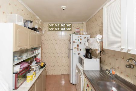 Apartamento à venda com 82m², 2 quartos e sem vaga Apartamento à venda com 82m², 2 quartos e sem vagaCozinha