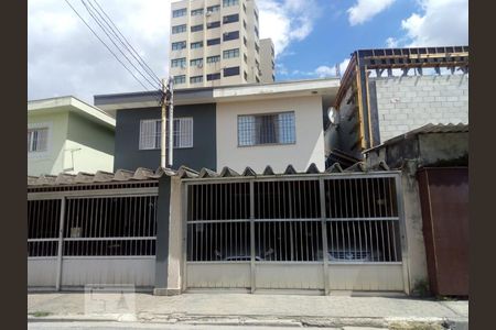 Casa à venda com 126m², 2 quartos e 2 vagas Casa à venda com 126m², 2 quartos e 2 vagasFachada