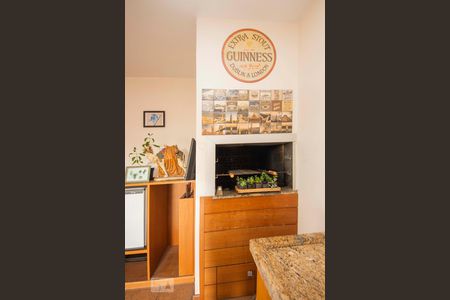 Apartamento à venda com 147m², 2 quartos e 2 vagas Apartamento à venda com 147m², 2 quartos e 2 vagasChurrasqueira da Cobertura