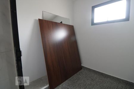 Apartamento à venda com 168m², 4 quartos e 2 vagas Apartamento à venda com 168m², 4 quartos e 2 vagasQuarto de Serviço