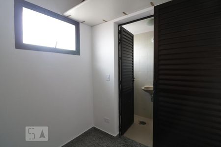 Apartamento à venda com 168m², 4 quartos e 2 vagas Apartamento à venda com 168m², 4 quartos e 2 vagasQuarto de Serviço