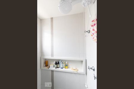 Studio à venda com 44m², 1 quarto e 1 vagaBanheiro Social