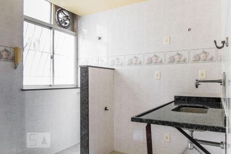 Apartamento à venda com 45m², 2 quartos e sem vagaCozinha e Área de Serviço