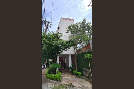 Apartamento à venda com 105m², 2 quartos e 1 vaga Apartamento à venda com 105m², 2 quartos e 1 vagaFachada