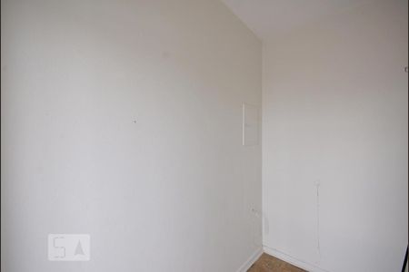 Apartamento à venda com 105m², 2 quartos e 1 vaga Apartamento à venda com 105m², 2 quartos e 1 vagaQuarto de Serviço