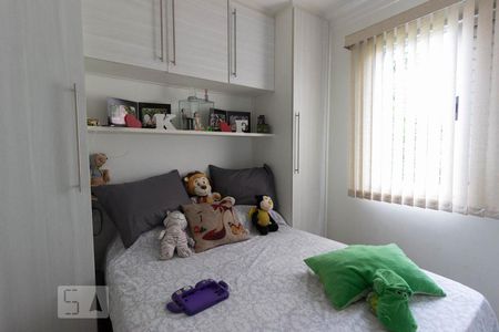 Apartamento à venda com 55m², 3 quartos e 1 vaga Apartamento à venda com 55m², 3 quartos e 1 vagaQuarto