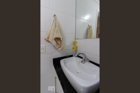 Apartamento à venda com 55m², 3 quartos e 1 vaga Apartamento à venda com 55m², 3 quartos e 1 vagaBanheiro