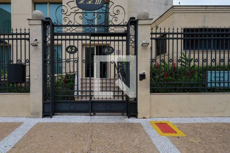 Apartamento à venda com 44m², 1 quarto e 1 vaga Apartamento à venda com 44m², 1 quarto e 1 vagaFachada do condomínio