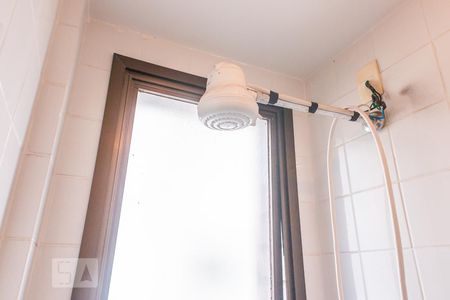 Apartamento à venda com 110m², 3 quartos e 3 vagas Apartamento à venda com 110m², 3 quartos e 3 vagasChuveiro do banheiro de serviço