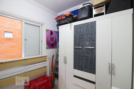 Apartamento para alugar com 83m², 3 quartos e 1 vagaQuarto 2