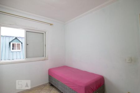 Apartamento para alugar com 83m², 3 quartos e 1 vagaQuarto 1