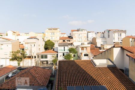 Apartamento à venda com 55m², 2 quartos e 1 vagaVista Quarto 2