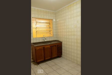 Apartamento à venda com 83m², 2 quartos e 1 vagaCozinha