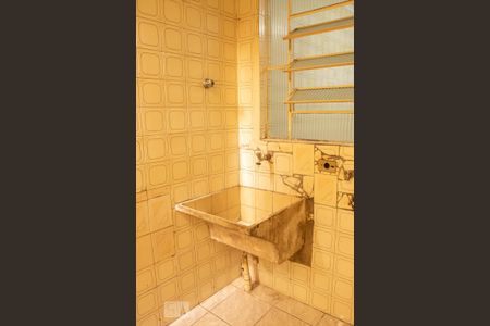 Apartamento à venda com 83m², 2 quartos e 1 vagaTanque