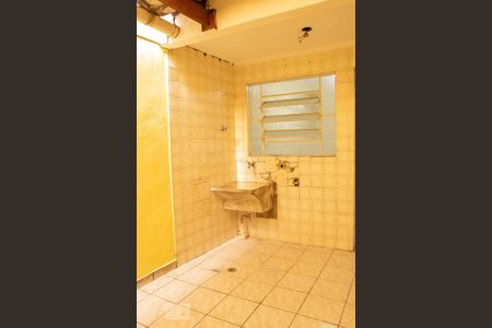 Apartamento à venda com 83m², 2 quartos e 1 vagaQuintal