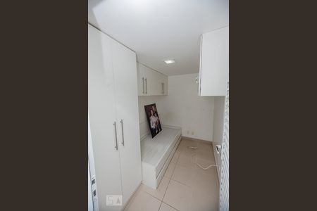 Apartamento à venda com 500m², 4 quartos e 4 vagas Apartamento à venda com 500m², 4 quartos e 4 vagasQuarto de Serviço 1