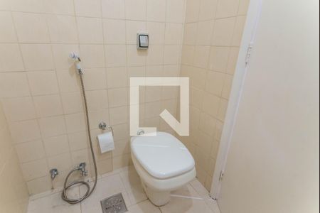 Apartamento à venda com 65m², 1 quarto e 1 vagaBanheiro social 
