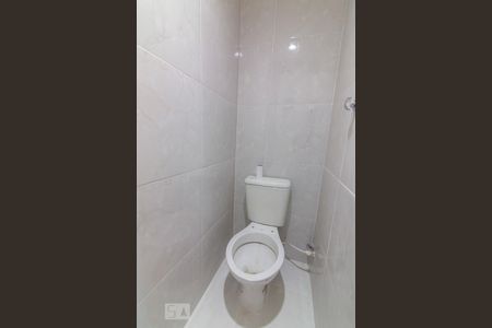 Apartamento à venda com 78m², 2 quartos e 2 vagas Apartamento à venda com 78m², 2 quartos e 2 vagasBanheiro de Serviço