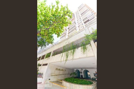 Apartamento à venda com 82m², 2 quartos e 1 vagaFachada