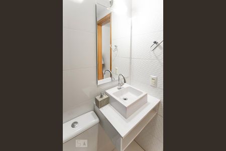 Apartamento à venda com 82m², 2 quartos e 1 vagaBanheiro