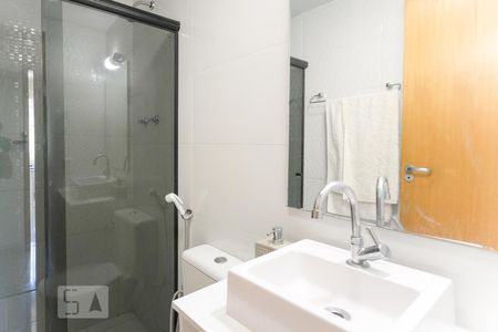Apartamento à venda com 82m², 2 quartos e 1 vagaBanheiro