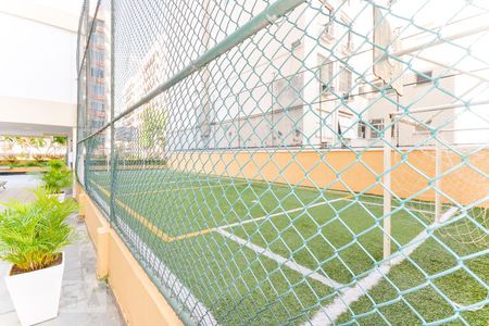 Apartamento à venda com 82m², 2 quartos e 1 vagaÁrea comum