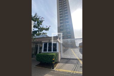 Studio para alugar com 40m², 1 quarto e 1 vagaFachada do Condomínio