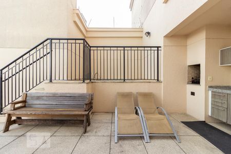 Apartamento à venda com 178m², 2 quartos e 2 vagas Apartamento à venda com 178m², 2 quartos e 2 vagasÁrea Externa