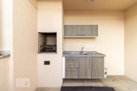 Apartamento à venda com 178m², 2 quartos e 2 vagas Apartamento à venda com 178m², 2 quartos e 2 vagasÁrea Externa - Churrasqueira