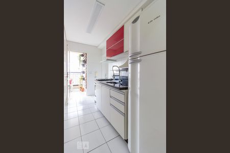 Apartamento à venda com 178m², 2 quartos e 2 vagas Apartamento à venda com 178m², 2 quartos e 2 vagasCozinha