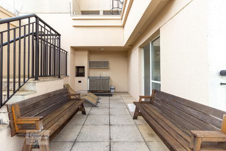 Apartamento à venda com 178m², 2 quartos e 2 vagas Apartamento à venda com 178m², 2 quartos e 2 vagasÁrea Externa