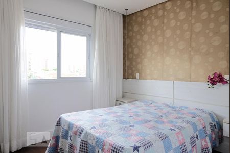 Apartamento à venda com 136m², 3 quartos e 2 vagas Apartamento à venda com 136m², 3 quartos e 2 vagasSuíte 2