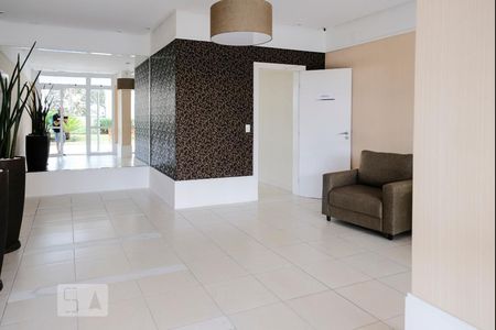 Apartamento à venda com 136m², 3 quartos e 2 vagas Apartamento à venda com 136m², 3 quartos e 2 vagasHall de Entrada