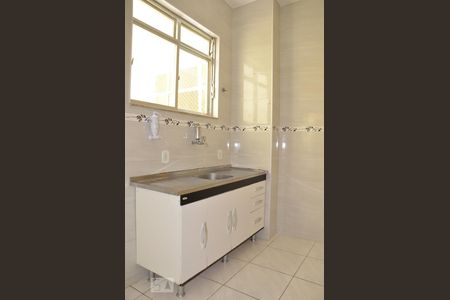 Apartamento à venda com 75m², 2 quartos e sem vagaCozinha