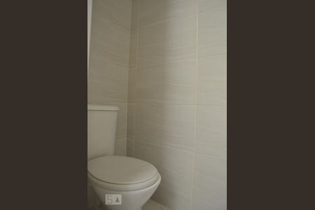 Apartamento à venda com 75m², 2 quartos e sem vagaBanheiro