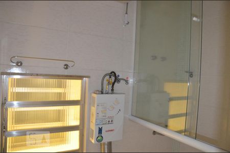 Apartamento à venda com 75m², 2 quartos e sem vagaBanheiro