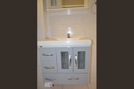 Apartamento à venda com 75m², 2 quartos e sem vagaBanheiro