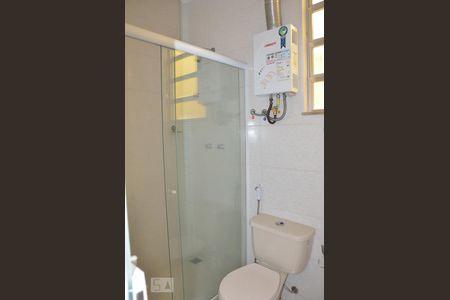 Apartamento à venda com 75m², 2 quartos e sem vagaBanheiro