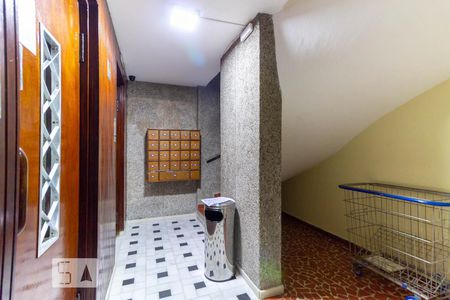 Apartamento à venda com 75m², 2 quartos e sem vaga Apartamento à venda com 75m², 2 quartos e sem vagaHall de Entrada