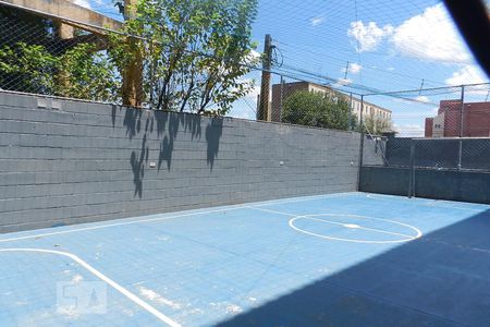 Apartamento à venda com 47m², 2 quartos e 1 vaga Apartamento à venda com 47m², 2 quartos e 1 vagaQuadra