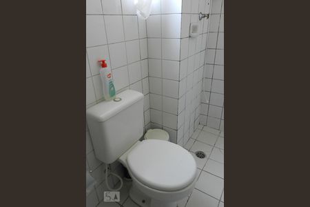 Apartamento à venda com 47m², 2 quartos e 1 vaga Apartamento à venda com 47m², 2 quartos e 1 vagaBanheiro