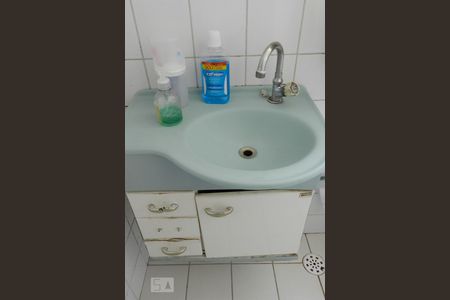 Apartamento à venda com 47m², 2 quartos e 1 vaga Apartamento à venda com 47m², 2 quartos e 1 vagaBanheiro