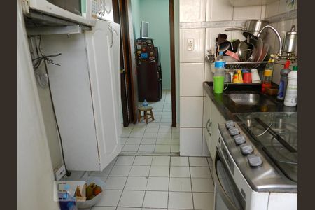Apartamento à venda com 47m², 2 quartos e 1 vaga Apartamento à venda com 47m², 2 quartos e 1 vagaCozinha