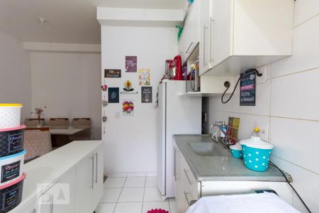 Apartamento para alugar com 45m², 2 quartos e 1 vaga Apartamento para alugar com 45m², 2 quartos e 1 vagaCozinha