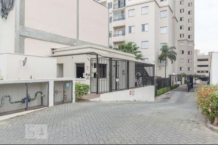 Apartamento à venda com 68m², 3 quartos e 2 vagas Apartamento à venda com 68m², 3 quartos e 2 vagasFachada do Condomínio