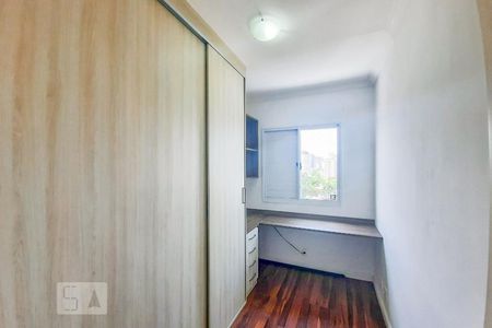 Apartamento à venda com 68m², 3 quartos e 2 vagas Apartamento à venda com 68m², 3 quartos e 2 vagasQuarto 2