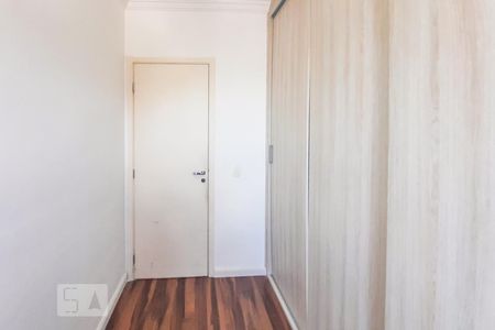 Apartamento à venda com 68m², 3 quartos e 2 vagas Apartamento à venda com 68m², 3 quartos e 2 vagasQuarto 2